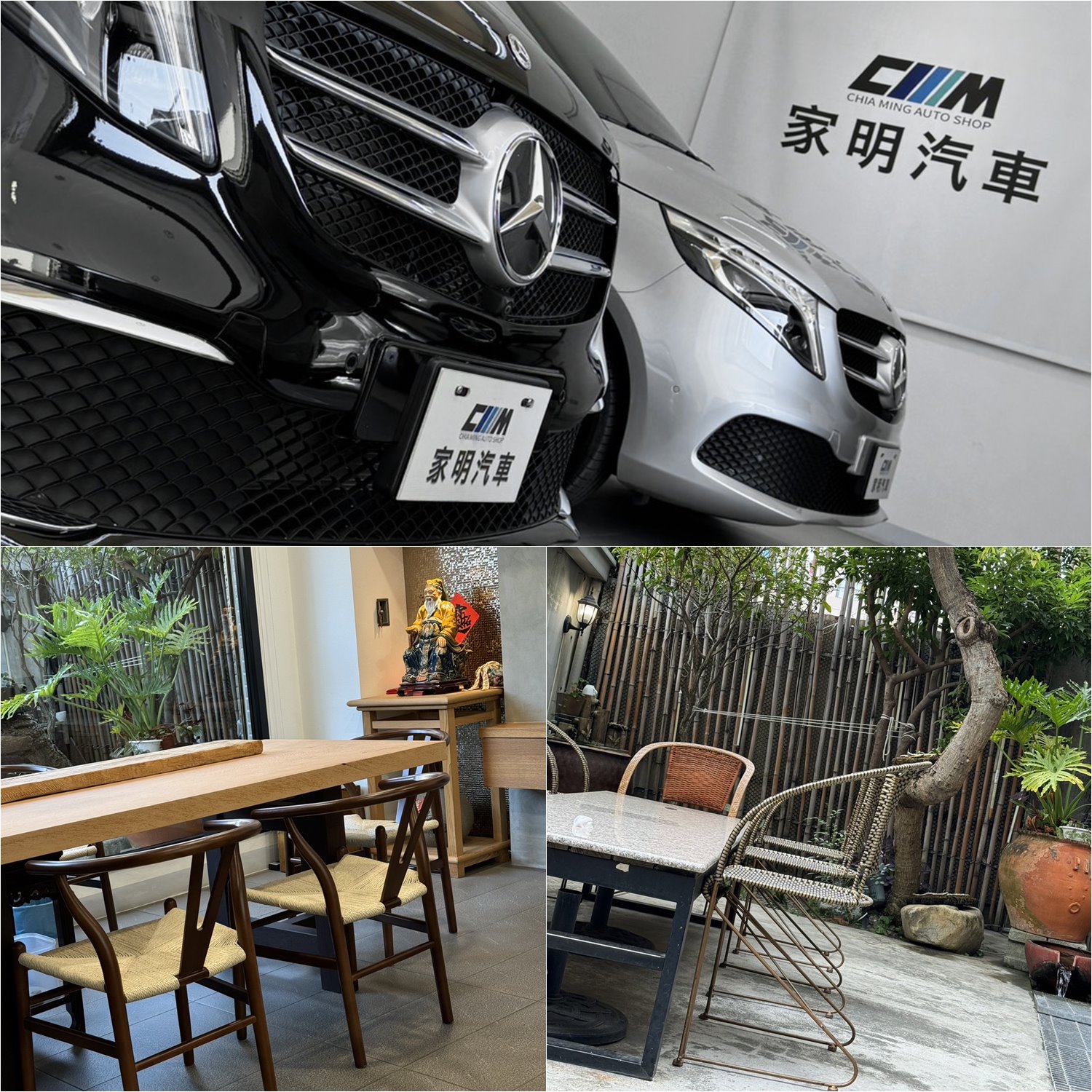 blog